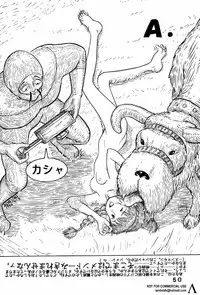 [Studio Zuburi (Sutajiozuburi Sakuhin)] Studio Zuburi Sakuhin (Various)