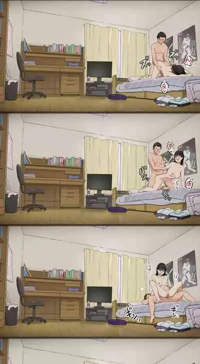 Bukatsu Ato, Senpai Joshi Mane Kanojo to no Nichijou Hanashi