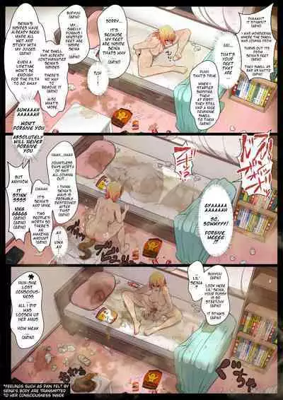 Uchigawa kara Niku o Yogosu 2/Defiling From the Inside