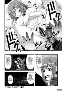 [Yasuhachi Ryo] Titty Temptation Games Ch. 1-5 [English] {Tadanohito}