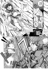 (C42) [Studio PAL (Kenzaki Mikuri, Nanno Koto)] Paru yametee!