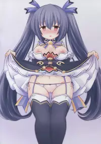 (C89) [Tonkotsu (Sekiri)] Aricon (Hyperdimension Neptunia)