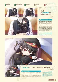 [Lose] Maitetsu Visual Fan Book [Digital]