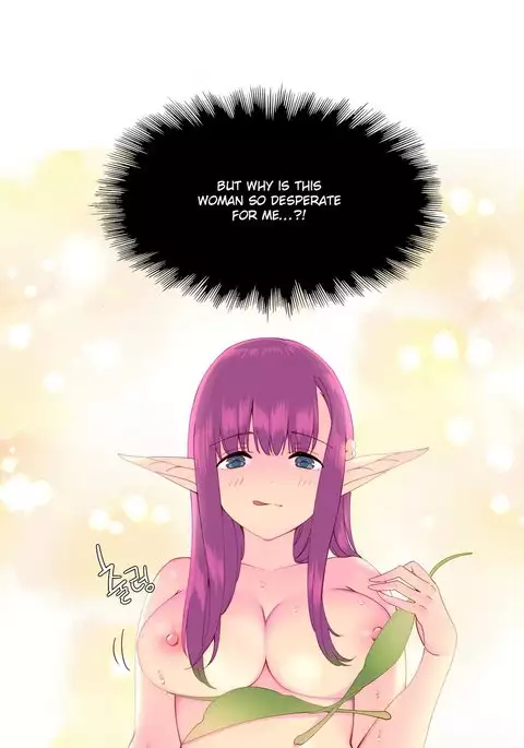 A World That I Rule Ch.01-25