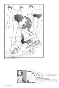 (CR30) [SOFTCHARM (SOFTCHARM)] FULL-SWEEP EARLY UNDERGROUND (Various)