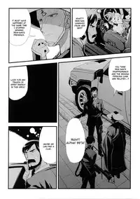 [Hiura R] Dream Hunter Rem XX [English] [Kizlan]