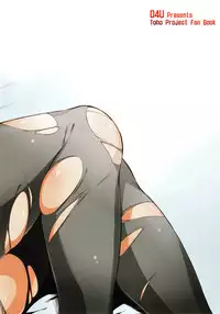 (Reitaisai 14) [04U (Misasagi Task)] Onegai Eiki-sama Chuuhen (Touhou Project)