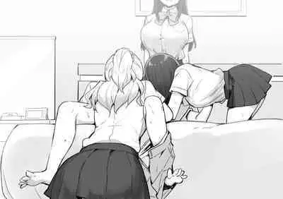 [Candy Club (Sky)] Onee-chan to Torokeru Kimochi [Chinese] [386歪汉化]