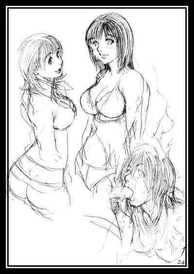 Izayoi Seishin Rough Gashuu in M-jo Senka