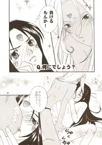 [JU-EN + GOUACHE BLUE] Rain Lily (Ah My Goddess)