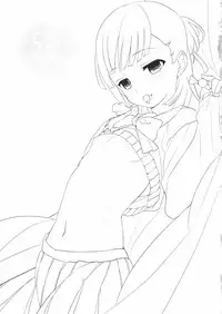 (Shota Scratch 10) [abgrund (Scotch, udk)] Love Pura (Prunus Girl)