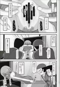 (C86) [valssu (Charu)] Roshutsu Shoujo Nikki Soushuuhen 1 Satsume