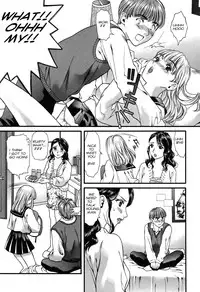 At That Age [English] [Rewrite]