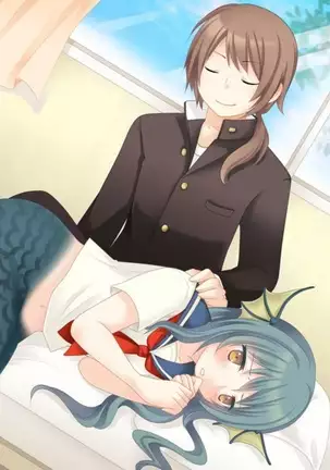 Okashi Tsumeawase Pack Kuratsuka Ichimi