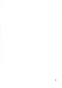 (C92) [Karazishibotan (Bota Mochito)] TRANCE SEXUAL INTER WORM [Chinese]