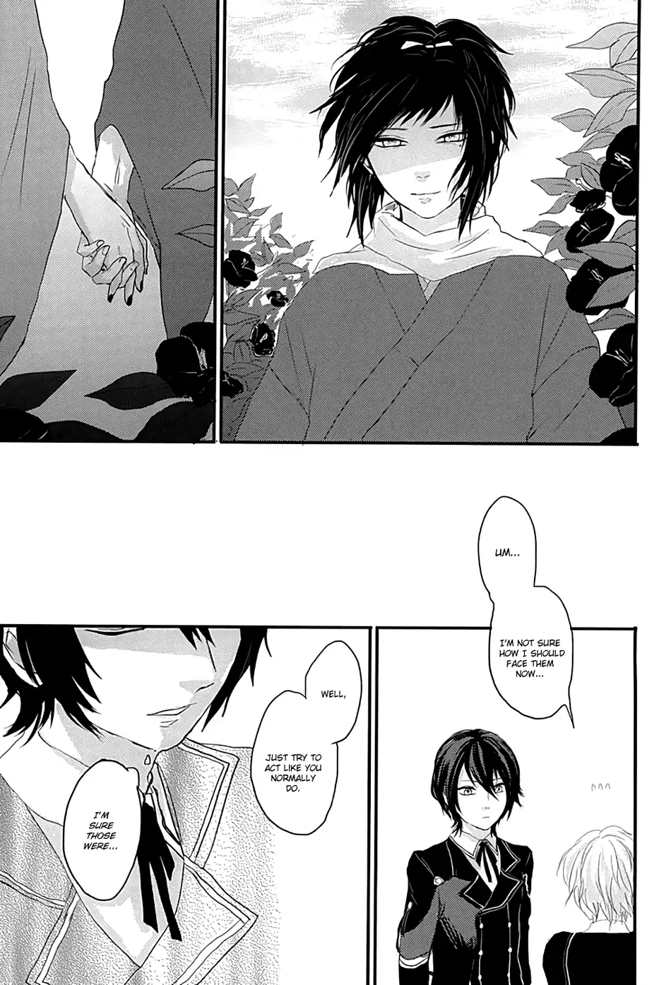 Kachuu ni Oite | Inside The Vortex