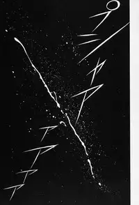 [Okamoto Daisuke] Tokio Ecchi Club