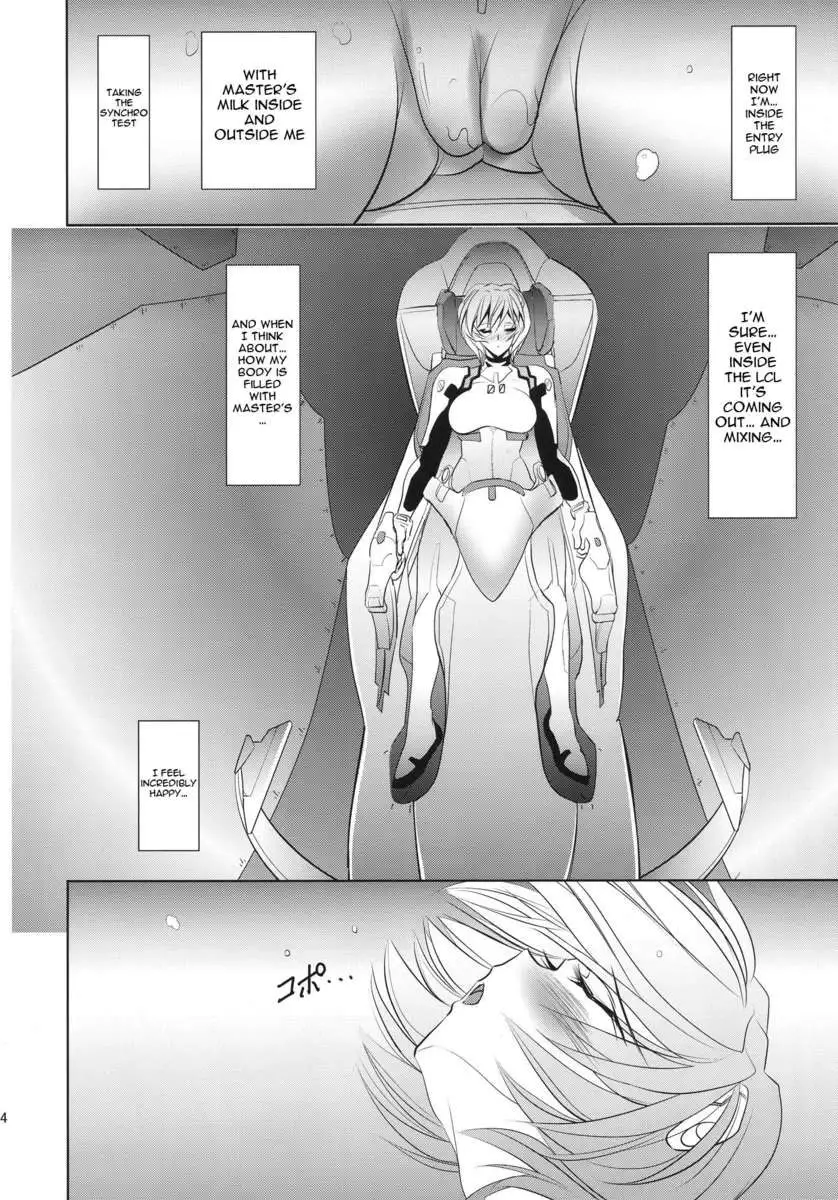 Princess and the Slave