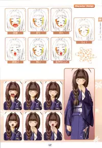 [Studio Mebius] SNOW ART WORKS