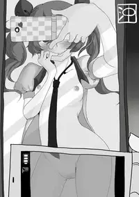 [Kemoyuru (Akahito)] Touhou Hatsujou Juushou ~Go - Nensha Tengu Hen~ (Touhou Project) [Digital]