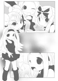 [Suitekiya (Kurusugawa Jin, Yuumin Advanced)] Ruru Maga 01+02 [Digital]