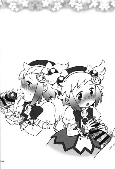 (C102) [Microbit (Hinase Aya)] Shiron-bon Soushuuhen 2020-2022 (Bomber Girl)