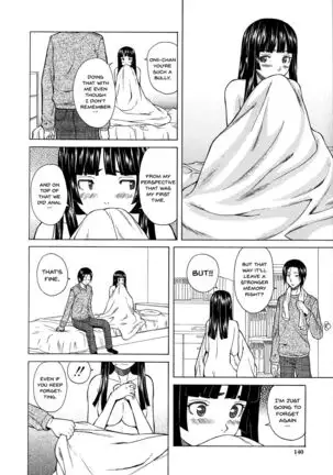 Ani to Imouto no Jijou. Ch. 1-5