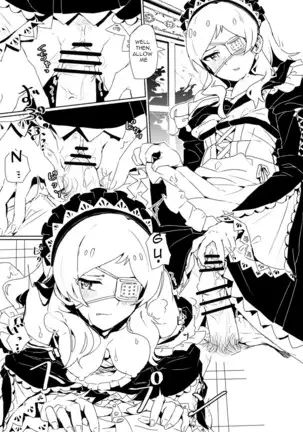 Fabrication & Delusion - Tasogare no Huchi Hen