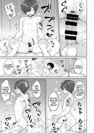 Natsu, Asedaku no Kouhai to | Summer With My Sweat Soaked Kouhai