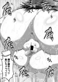 COMIC Shingeki 2018-06 [Digital]