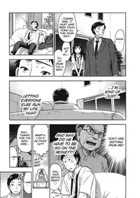 [Kuon Michiyoshi] Himegoto Maternity [English]