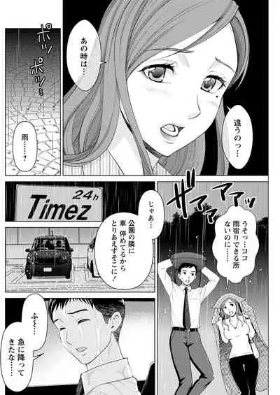 Action Pizazz 2022-01