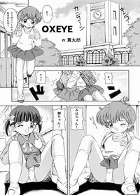 (CR31) [Takitate (Kantarou)] Mahou Kyuushiki 3 | MAGICAL CLASSIC 3