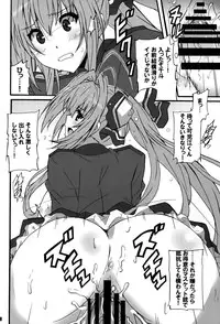 (C87) [Hacchakesou (PONPON)] Amagi Magazine (Amagi Brilliant Park)