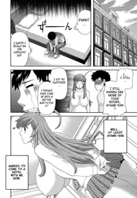 [Kawamori Misaki] Bakunyuu Kaseifu Ayame-san | Dynamite Housekeeper Ayame [English] {Tadanohito}