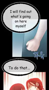 My Office Ch.1-41 (English) (Ongoing)