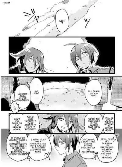 [36 (Hakua)] Shiroi Suisou to Akai Kingyo (New Danganronpa V3) [English] [Digital]