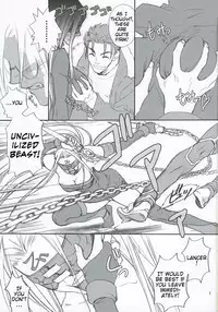 (C67) [Badon (Kida, Kine)] Lancer Evolution (Fate/stay night) [English] [Slayerjammer]