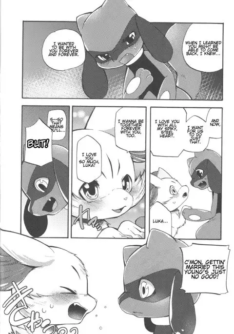 From Now On, We'll Always Be Together