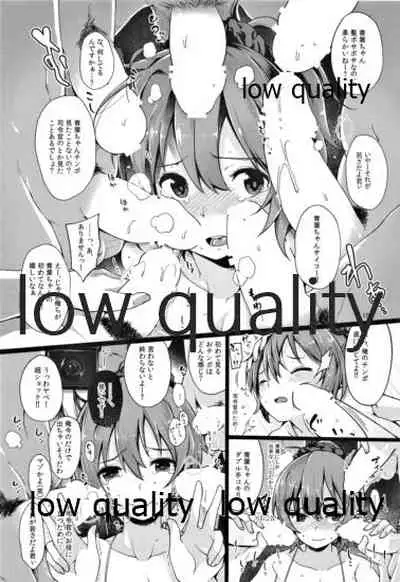 (C89) [Tekireiki ni Shokuchuudoku (Sawamura Ao)] Pyrolagnia ecstasy (Kantai Collection -KanColle-)