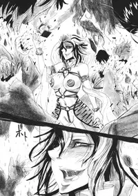 (C87) [AzeLye (Hane)] Hoshikuzu no Hajimari (Touhou Project)