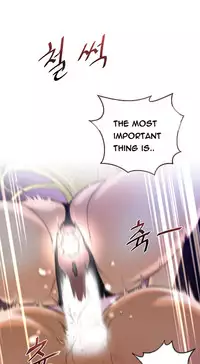 Perfect Half Ch.1-17 (English) (Ongoing)