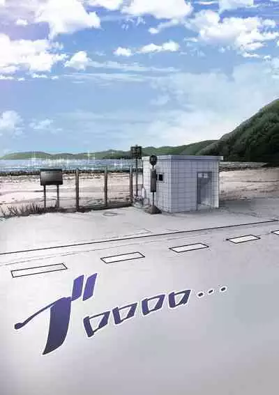 Osananajimi no Shiro Gal Series Soushuuhen