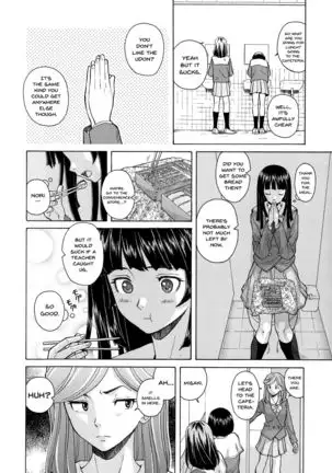 Ani to Imouto no Jijou. Ch. 1-5