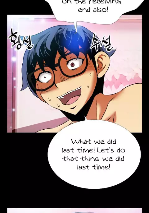 Love Parameter Ch.1-72