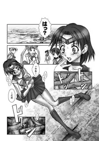 [HGH (HG Chagawa)] Selection:M (Bishoujo Senshi Sailor Moon) [Digital]