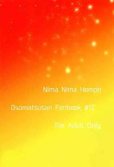 [Nimanima Honpo (Tokiwa)] Bin (R-18 ver.) (Osomatsu-San)