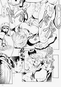 (C53) [Nakayohi (Mogudan)] LEI (Neon Genesis Evangelion)