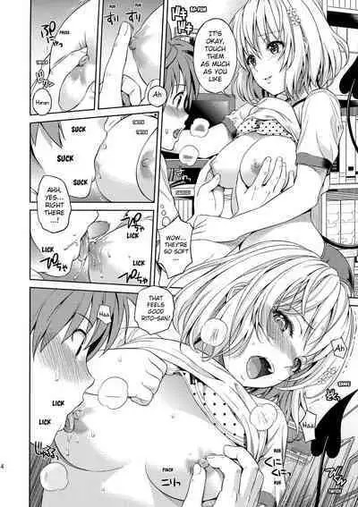 (C80) [Maniac Street (Sugaishi, Oono)] Momoiro Operation (To LOVE-Ru) [English][Decensored]