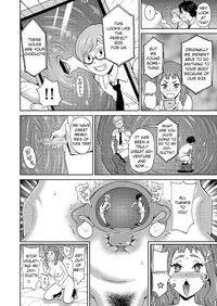 Micro Kesshitai - Micro Decisive Corps